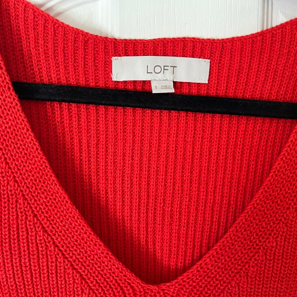 Sweater Vest - Picture 2 of 4